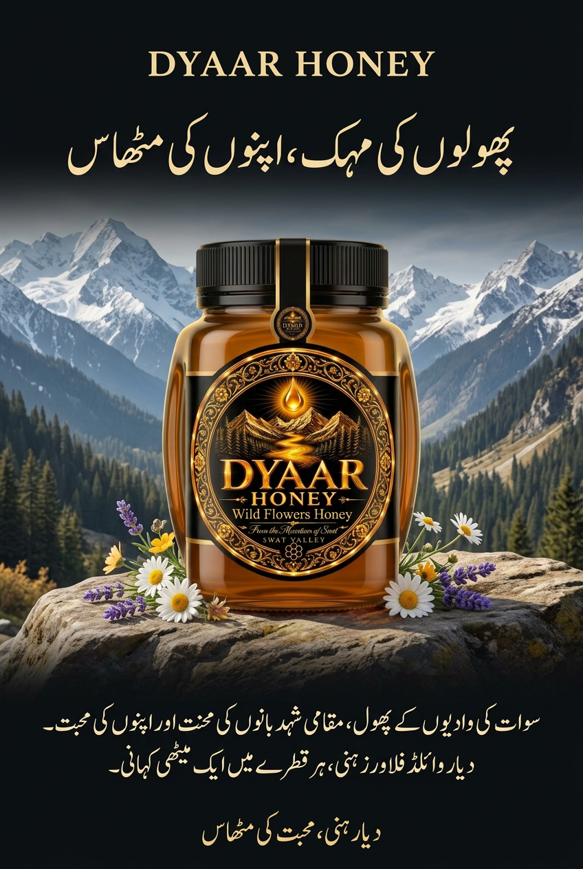 Dyaar Wild Flowers Honey poster with snowy mountains, wildflowers, and an Urdu story