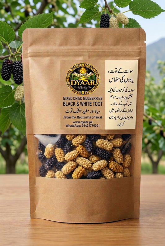 Dyaar mixed dried toot pack with mulberry trees in the background